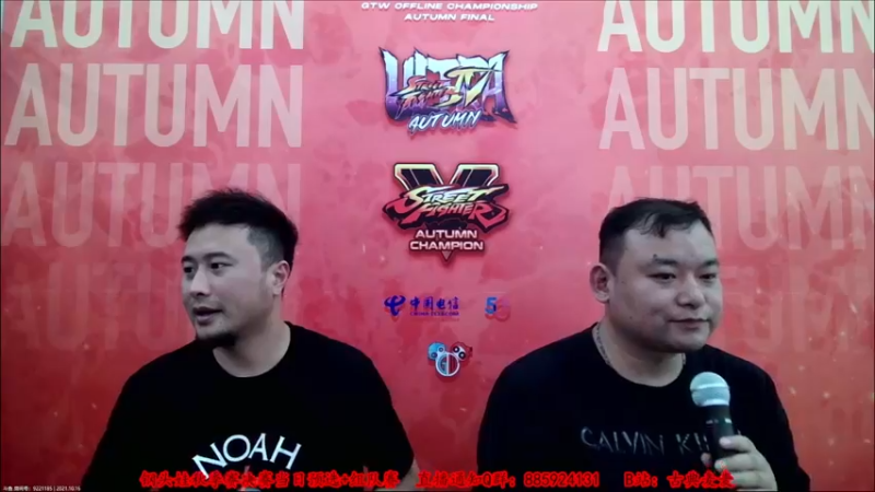 【2021-10-16 16点场】古典麦麦：胡搞吹水聊天TV