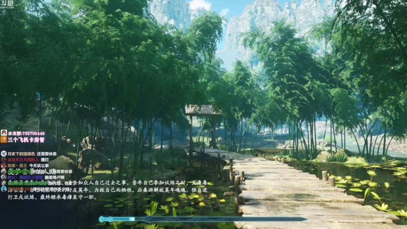 【2021-10-16 22点场】小仙女七七酱：❤仙剑奇侠传七：必须给吖全宇宙首通了！