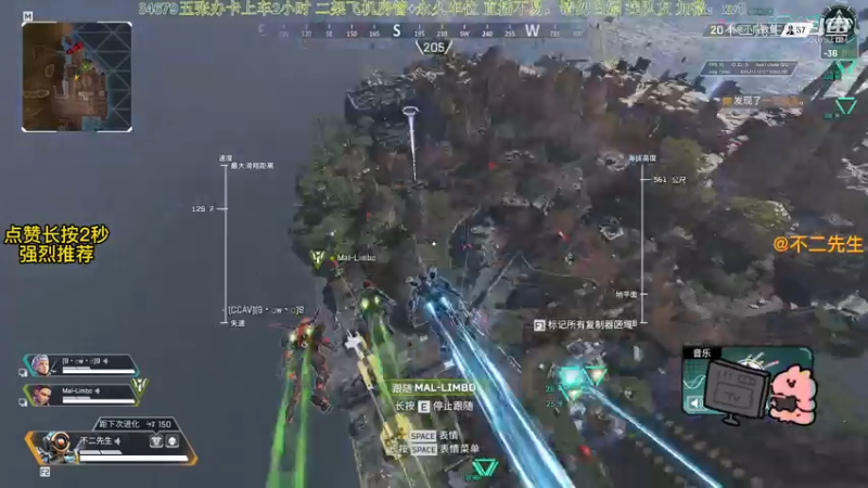 APEX英雄：这个小独狼竟然还有个金盾 我都没有你竟然都有