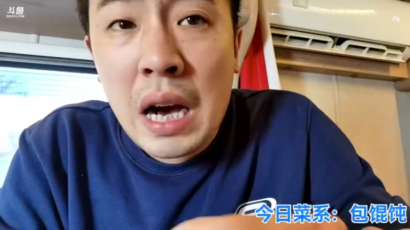 【2021-10-16 14点场】无尽无尽的无尽：房车营地生活