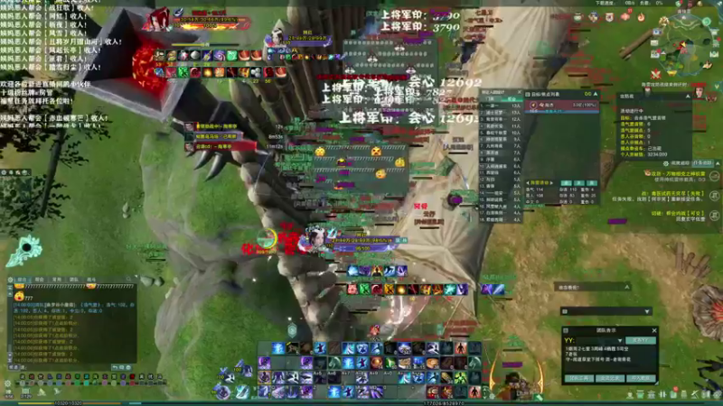 【2021-10-16 14点场】老薇恩恩：薇恩：就你会玩个游戏啊？