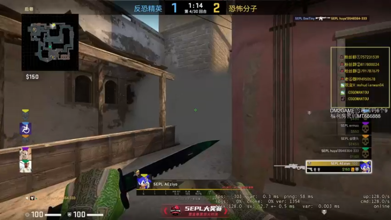 【2021-10-16 17点场】CSGO馒头：今天打打游戏吧