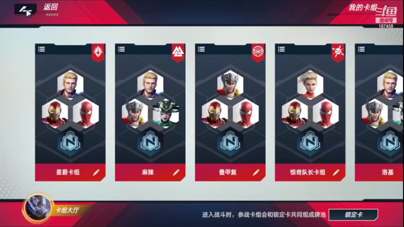 【2021-10-09 14点场】香皂你又瘦拉：热心回答萌新问题