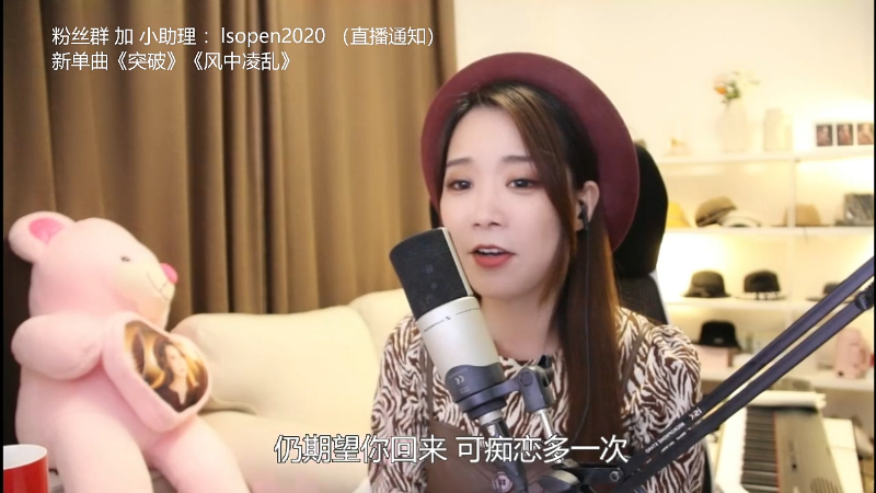 【音乐】亮声Open的精彩时刻 20211016 22点场