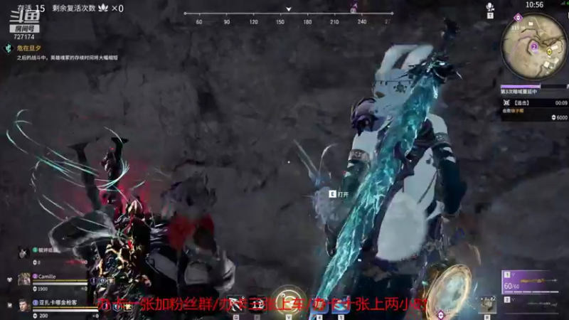【2021-10-14 20点场】FES丶赵子龙：“子龙”尔等匹夫可敢与我一战