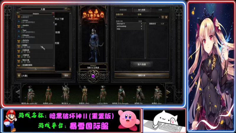 【2021-10-14 22点场】Endmios：steam 游戏（我-测试员-打钱）！！