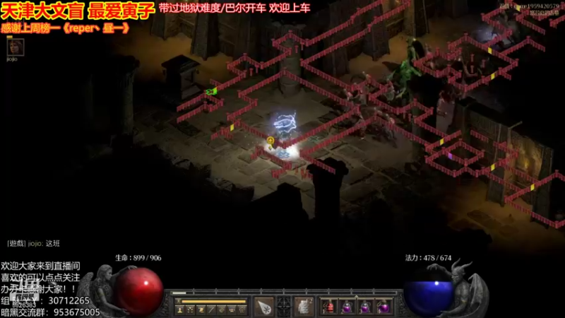 【2021-10-15 22点场】天津大文盲：地狱吟游诗人