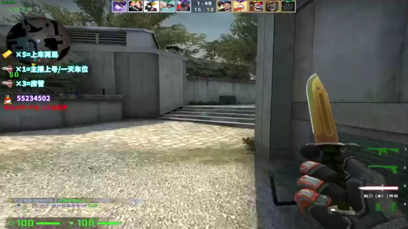 【2021-10-16 15点场】csgo沉默男孩：【沉默】新人主播求关注