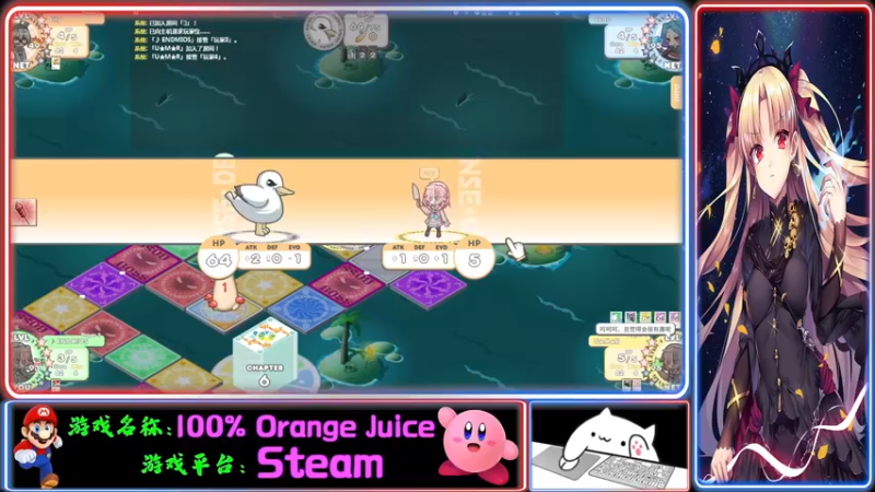 【2021-10-13 22点场】Endmios：steam 游戏（我-测试员-打钱）！！