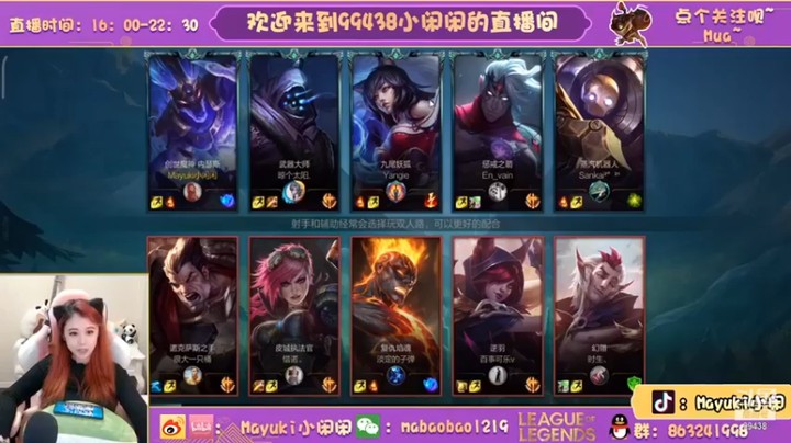 Mayuki小闲闲：6-4内瑟斯，丝血不死，软弱无力