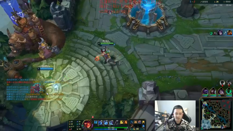 【2021-10-16 14点场】LOL丶摇摆：小鱼人新出装思路.钻1大师乱杀教学