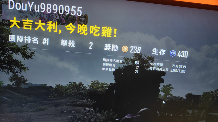 略略略