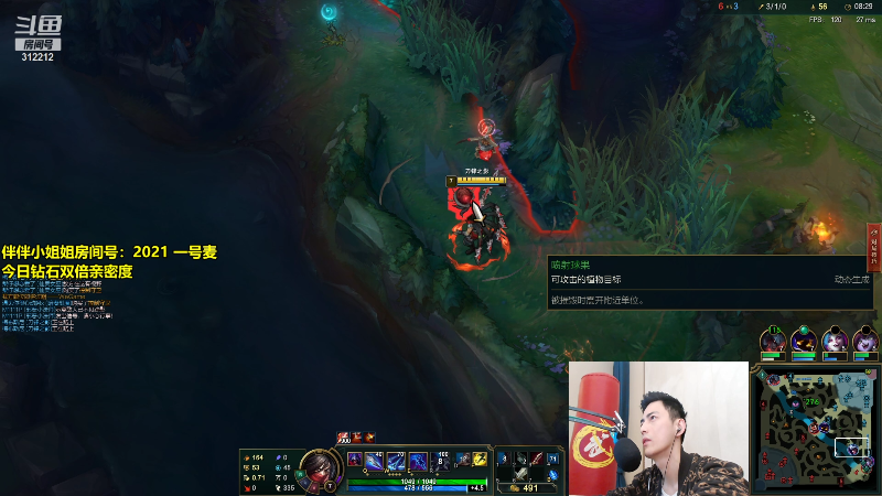 【英雄联盟】智勋勋勋勋的精彩时刻 20211016 20点场