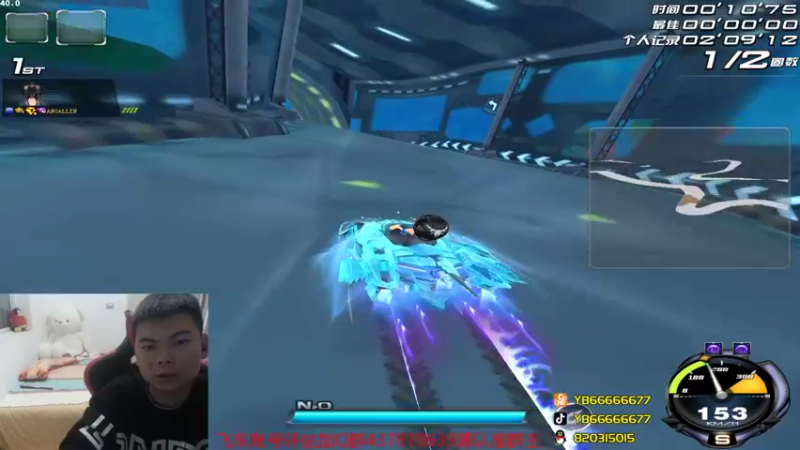 【2021-10-16 01点场】BN丶严斌：晚上好，来咯飞起来。。