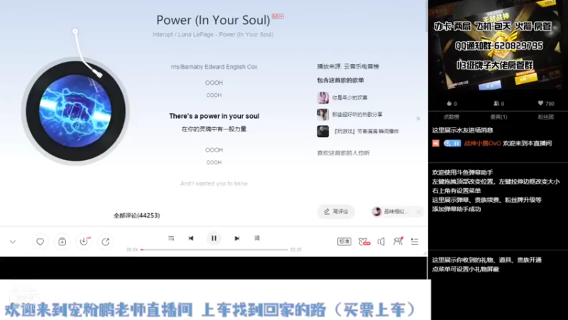 【2021-10-14 20点场】战神小鹏OvO：挑战德莱文冲王者第三天 进军lol手游