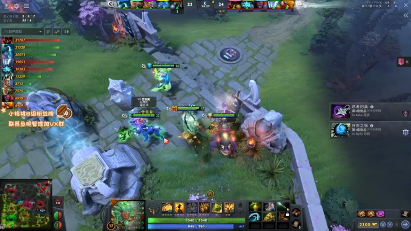 【2021-10-16 17点场】sakira丶hao：看TI~~~~