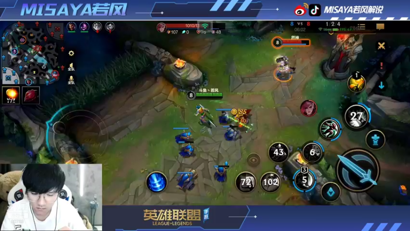 【2021-10-15 22点场】Misaya若风lol：前一百继续追第一！！