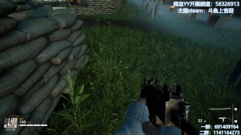 【2021-10-16 09点场】上官葑：喋血复仇  有问必答