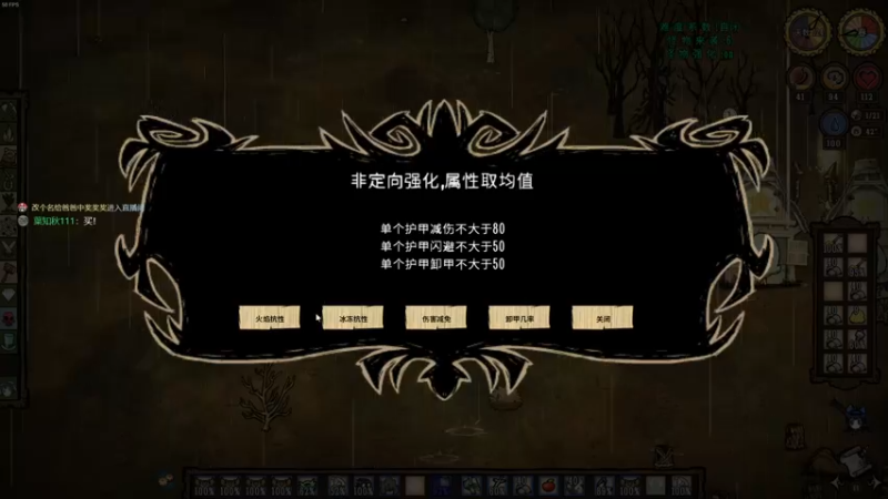 【2021-10-16 11点场】清风致幻：【宝石萝莉yiyu】锤