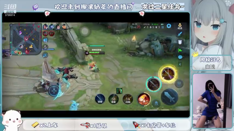 【2021-10-16 10点场】椰果奶茶jjz：萌新峡谷挨揍日记