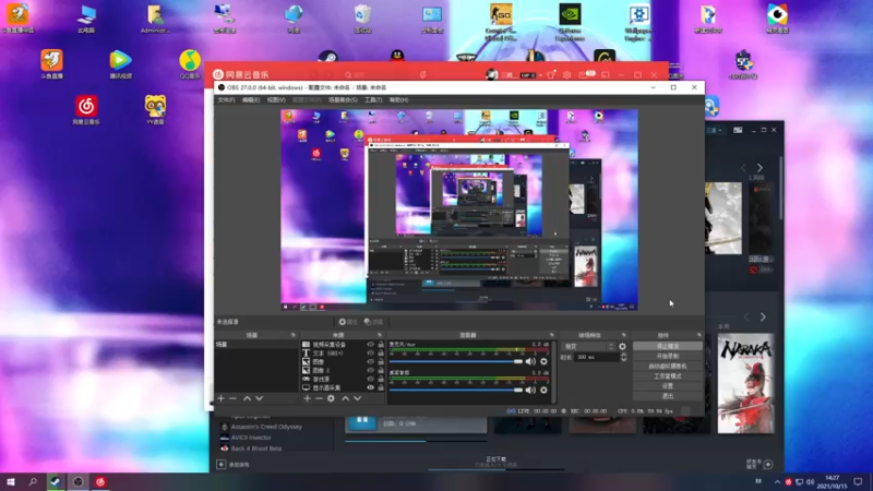 【2021-10-15 14点场】三酒OuO：斗鱼牢模^^