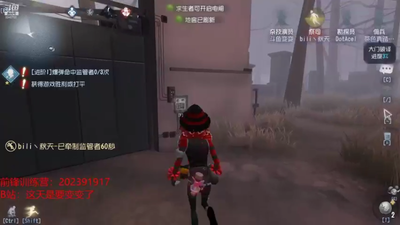【2021-10-16 20点场】这天是要变变了：【变变】睡前一定不要喝咖啡