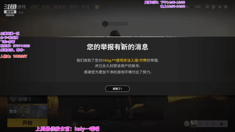 【2021-10-15 22点场】凌儿响叮当灬：姐就是女王，自信放光芒！！！