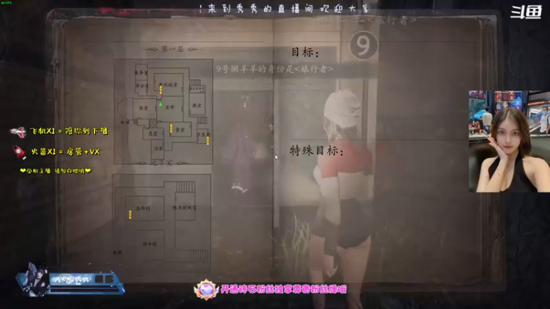 【2021-10-11 00点场】大可爱秀秀：今天周五~ 4382859