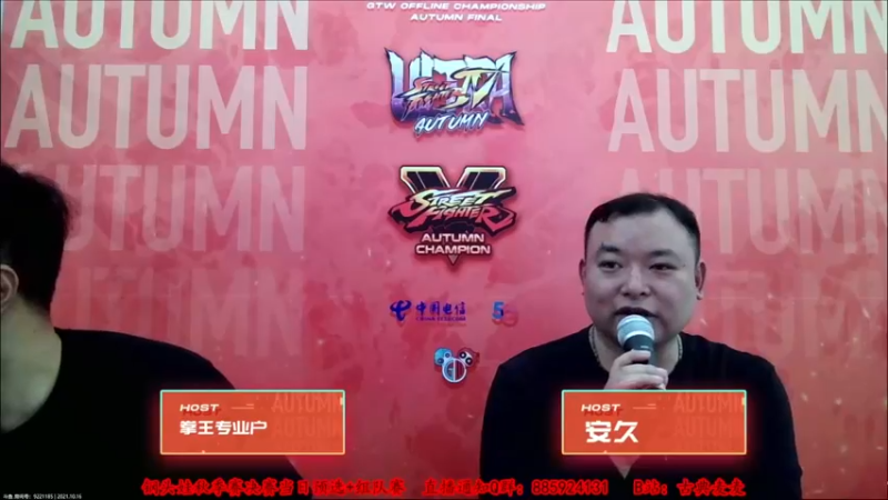 【2021-10-16 14点场】古典麦麦：胡搞吹水聊天TV