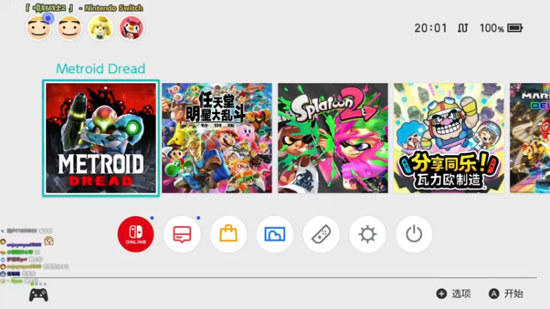 【2021-10-15 20点场】哈尼她姐：久违的糖豆人：都憋扒拉我！