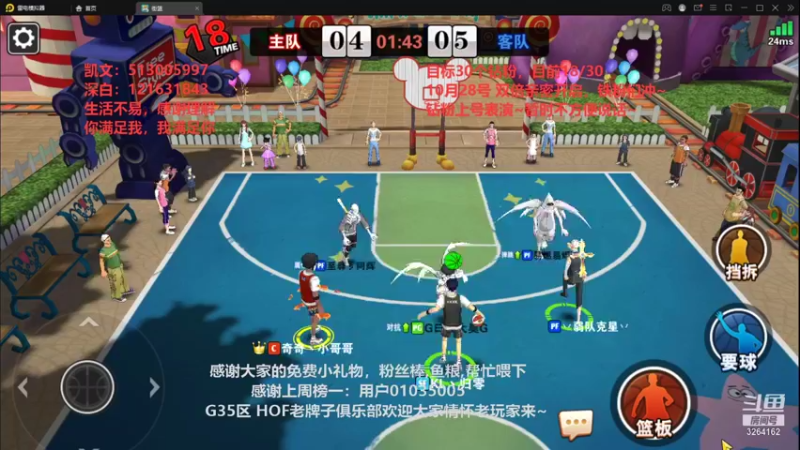 【2021-10-12 23点场】巅峰凯指导：僵硬凯  四星冲~9点后开播