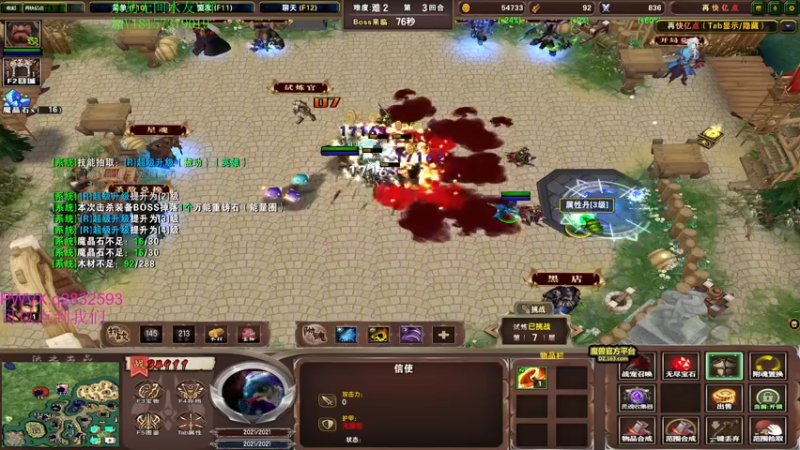 【2021-10-16 01点场】酸酸酸奶君：酸奶: 强力猛男 顶级操作！