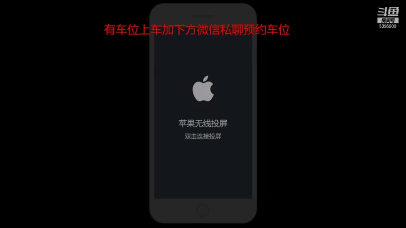 【2021-10-15 22点场】A老回：杨玉环蓝刀打野秒杀脆皮带粉如打人机