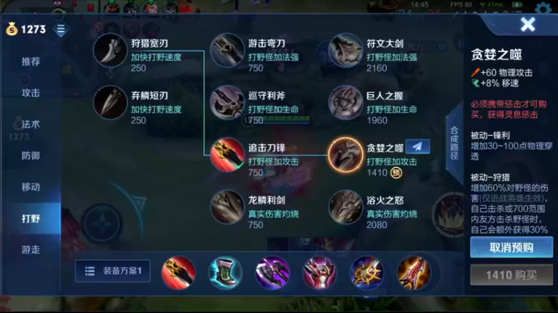 【2021-10-16 21点场】音七Simple：罗丸诺夏七