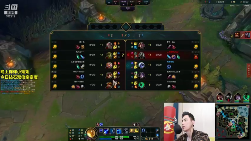 【2021-10-16 13点场】智勋勋勋勋：智勋：男刀打野变态教学！