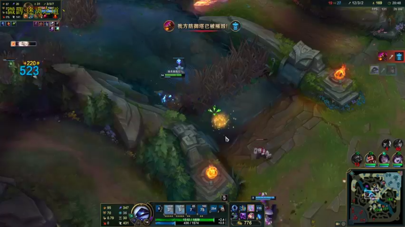 【2021-10-16 11点场】迷离之道丶：迷离劫:峡谷之巅