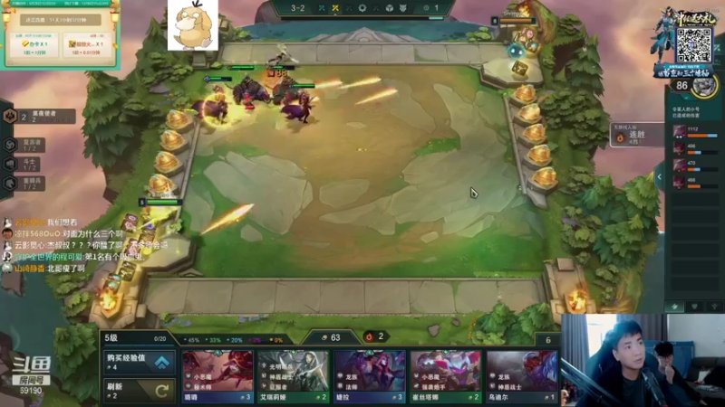 【2021-10-16 12点场】正经人令北：【令北】快乐的直播生活DAY31