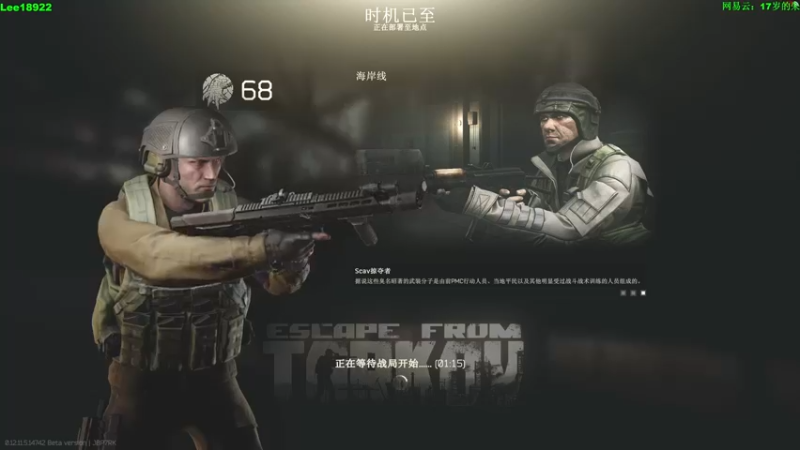 【2021-10-16 04点场】朱老师z：18岁娱乐主播：）