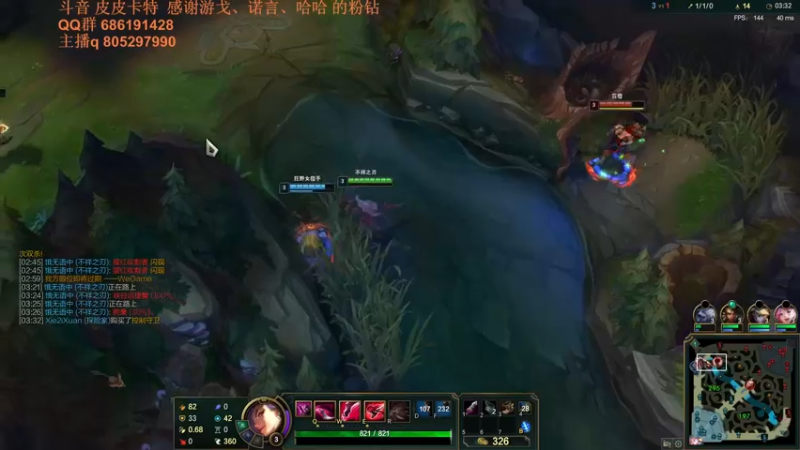 【2021-10-16 01点场】皮皮卡特儿：卡特三级单杀教学，包教包会不收学费