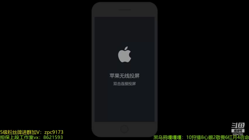 【2021-10-16 12点场】青鸾少年云天河：毁灭级梦奇，三爪子一脆皮～