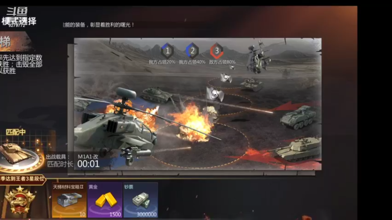 【2021-10-15 22点场】有情赞哥：Řed★一文☭。❤的直播间