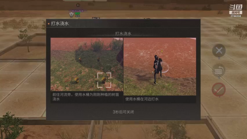 【2021-10-15 22点场】愤怒的三十四号：前哨站-可乐真好喝