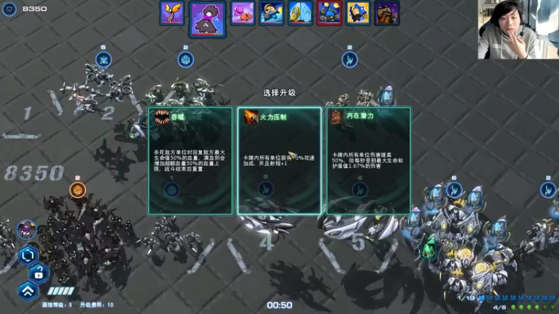 【2021-10-16 15点场】igmacsed：这个世界如此美好，快乐星际~