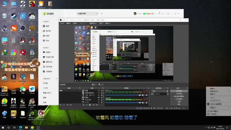 【2021-10-16 13点场】sakira丶hao：看TI~~~~