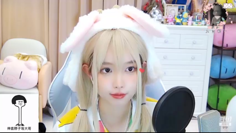 【2021-10-16 09点场】小肉球阿：爱笑的女孩运气不会差~
