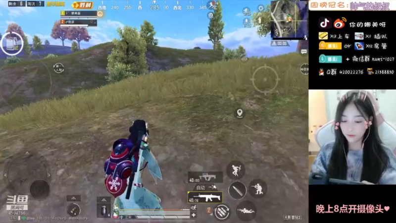 【2021-10-15 13点场】人间小娜美：第一天直播，点个关注可以，嘛