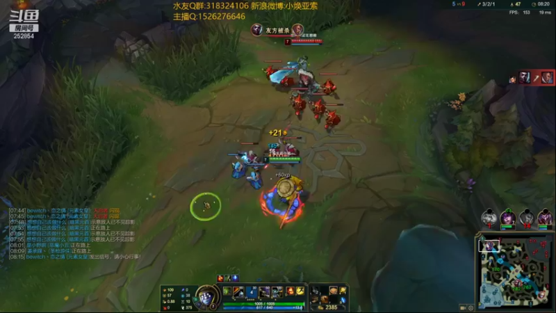 【2021-10-16 17点场】douyu小焕：峡谷之巅认真对待！