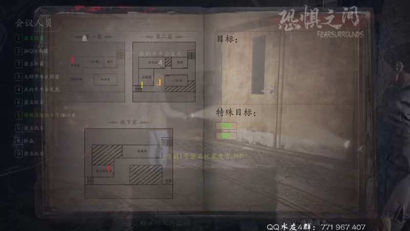 【2021-10-16 00点场】毁灭地球苏小凡：【苏小凡】祝大家开心快乐
