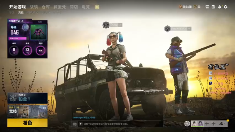 【2021-10-15 18点场】壹壹ui：有位置~~~============