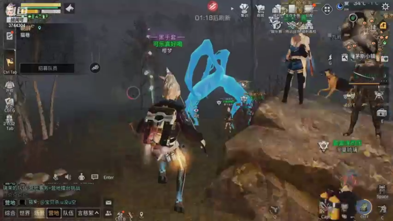 【2021-10-15 20点场】愤怒的三十四号：前哨站-可乐真好喝